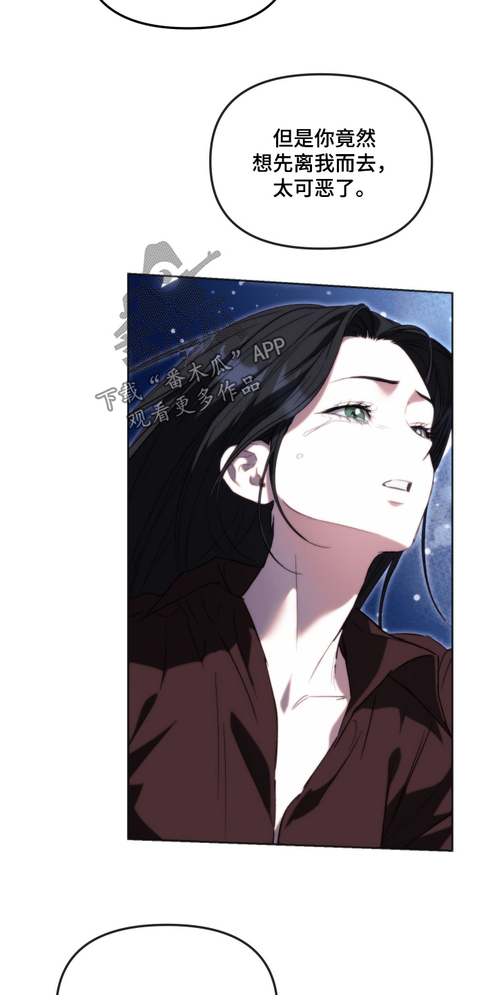 第98话7