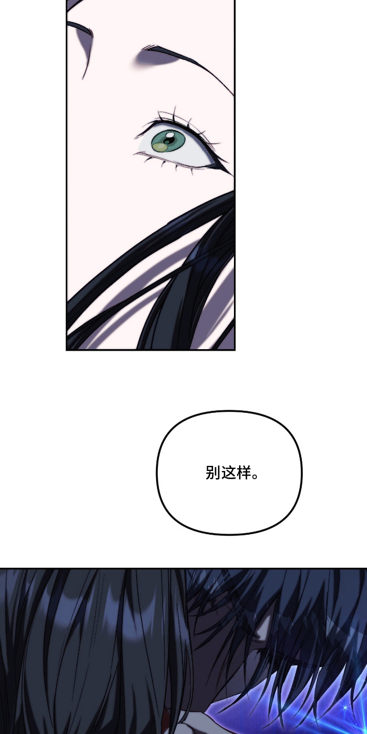 第96话24