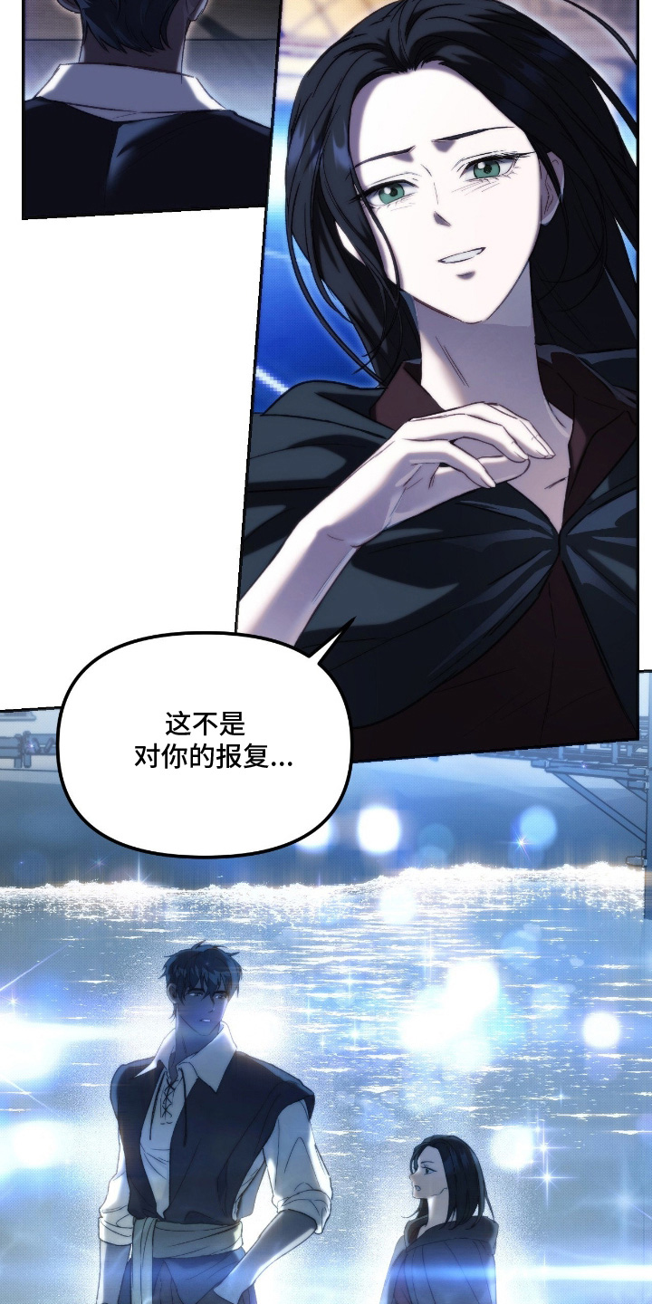 第96话17