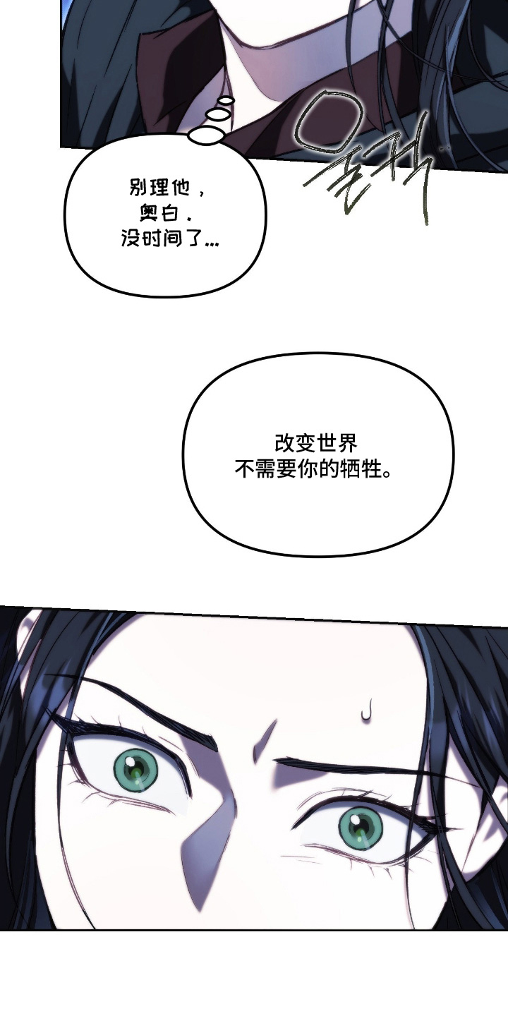 第96话12