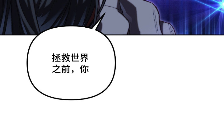 第96话25