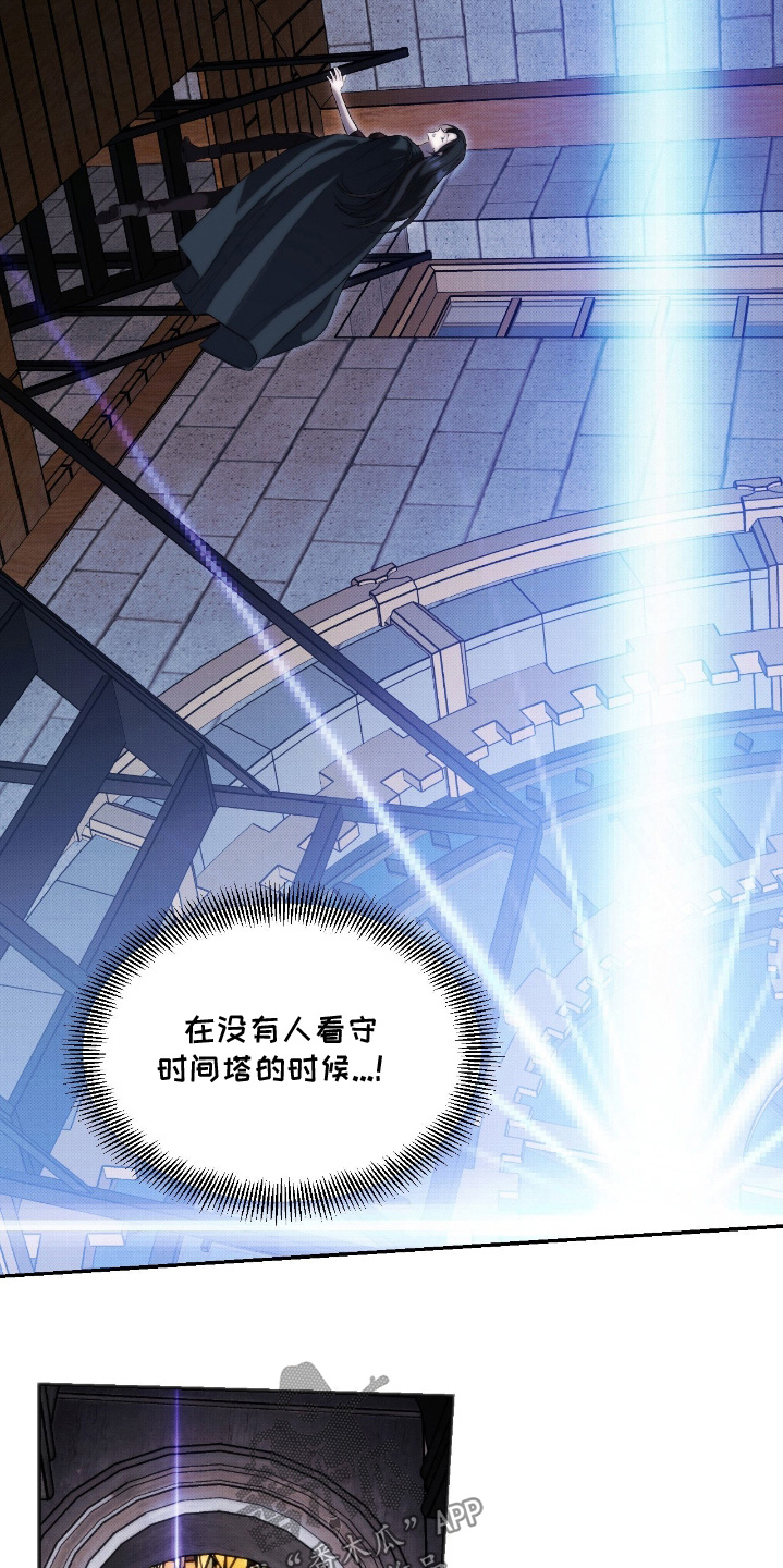第96话1
