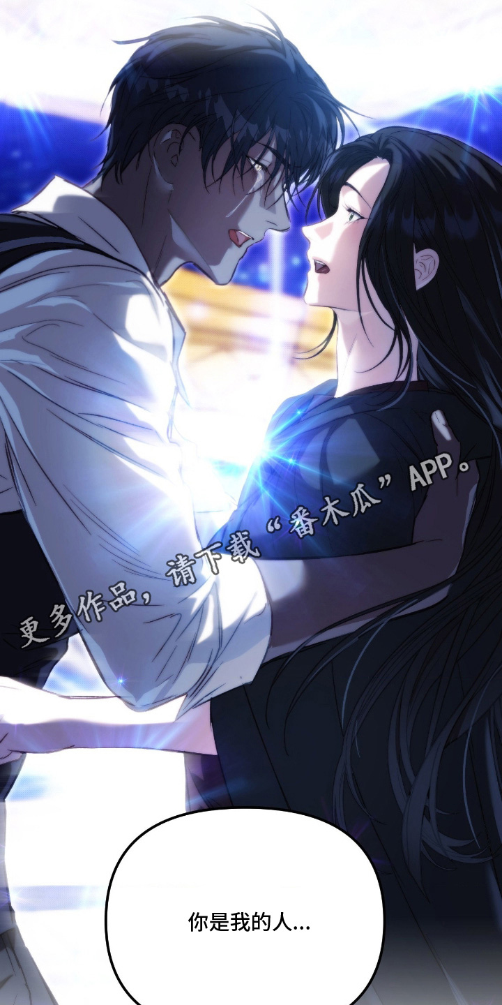 第96话26