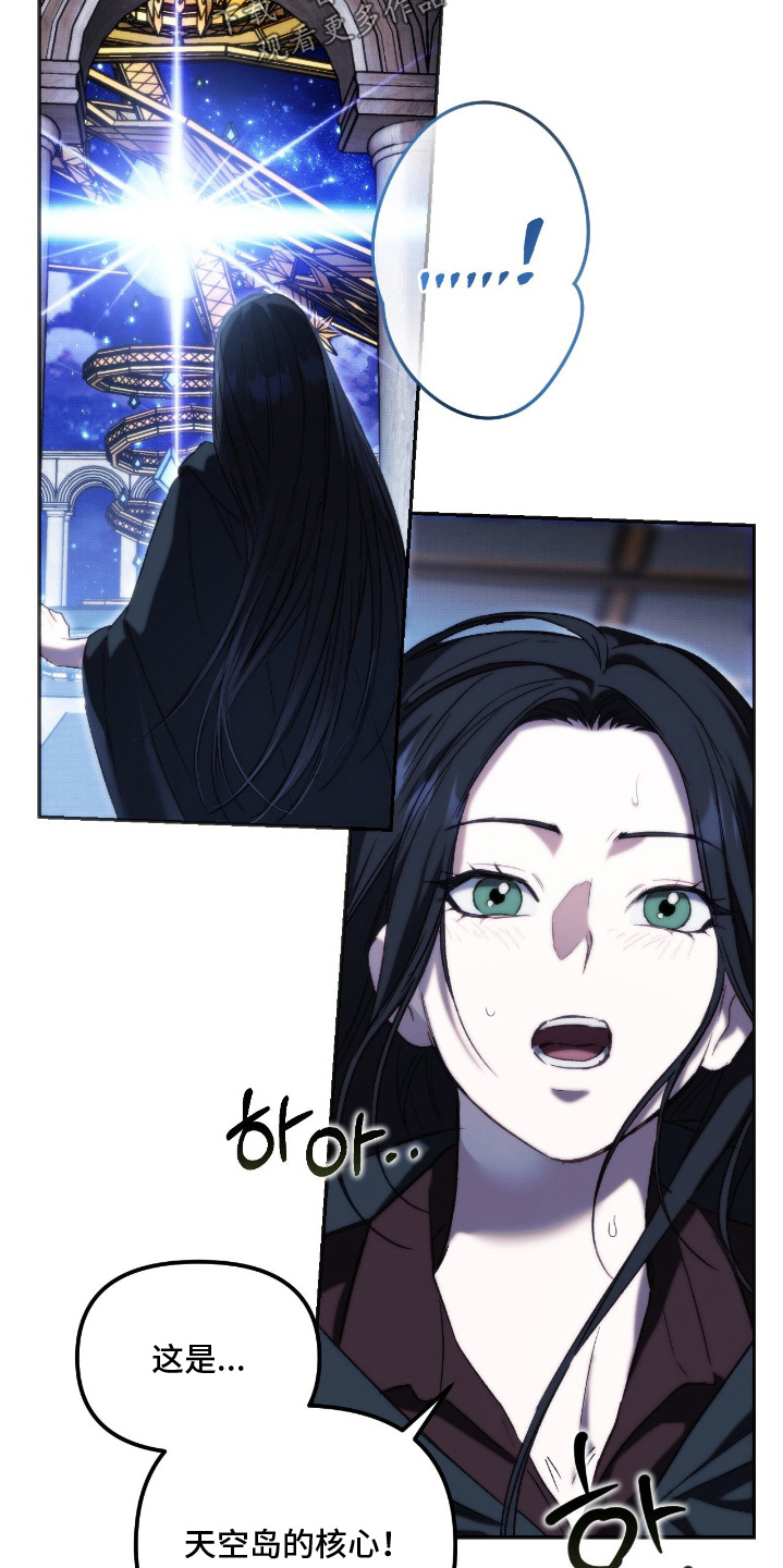 第96话2