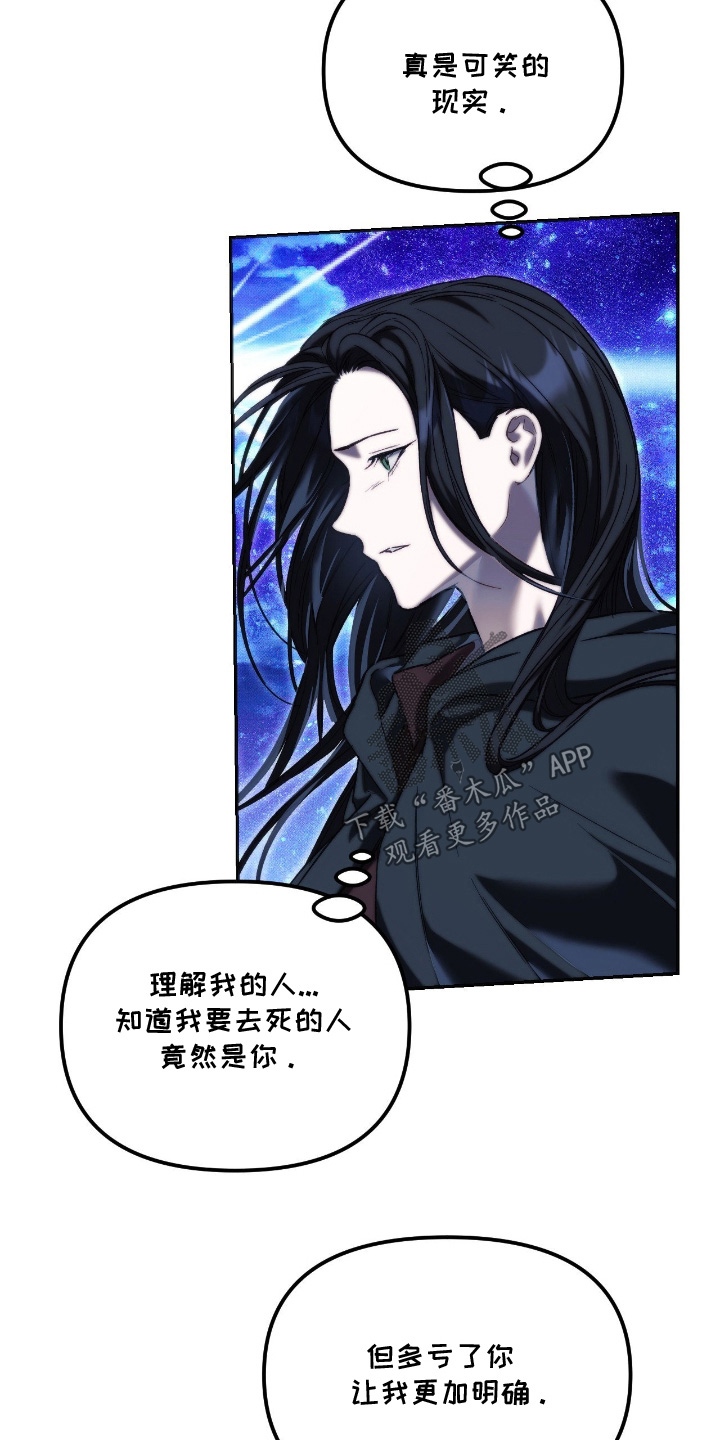 第96话15