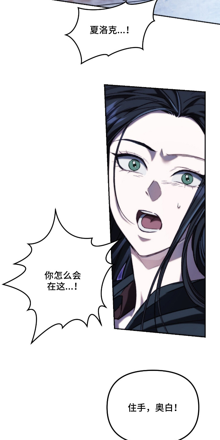 第96话10