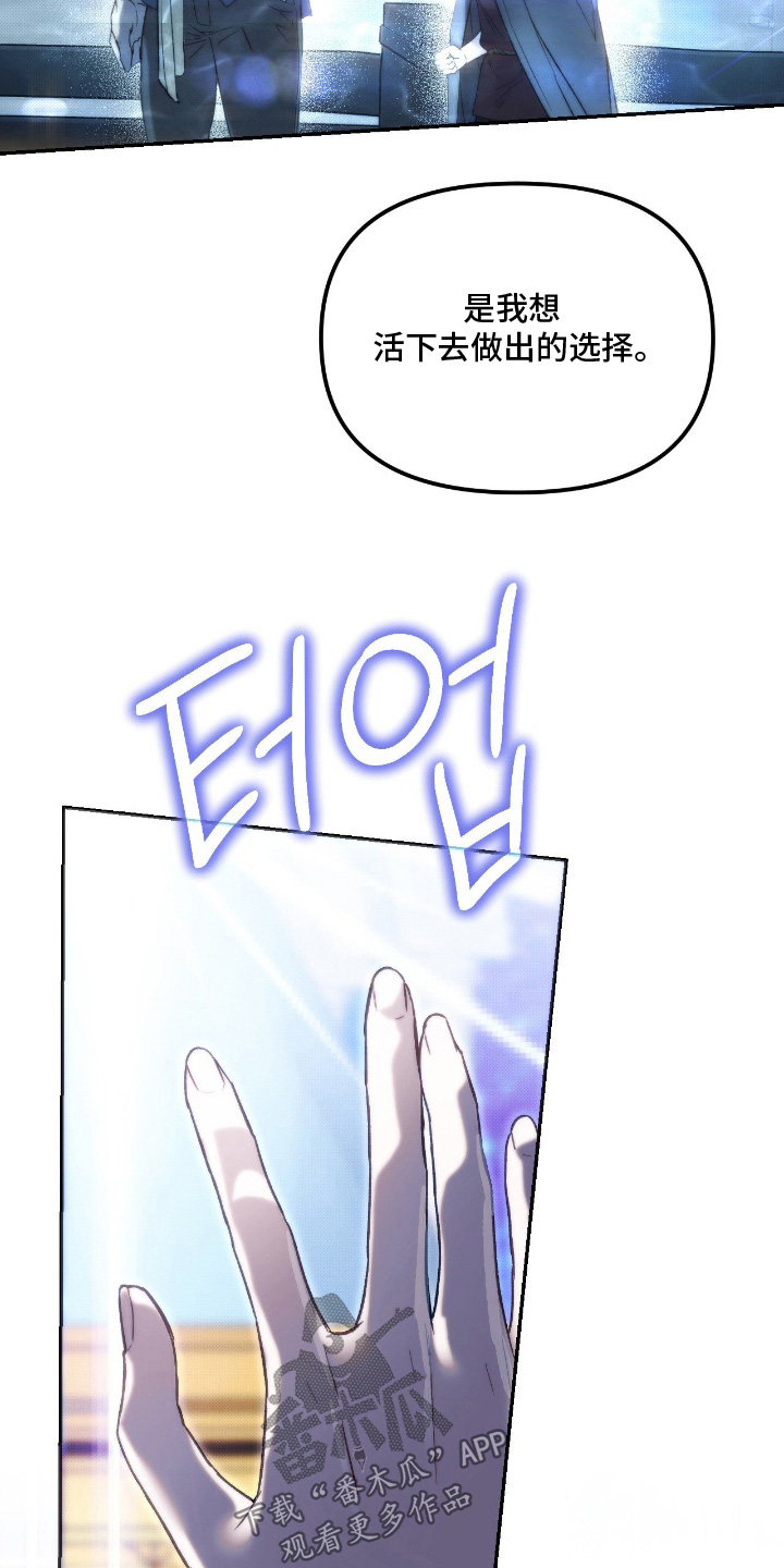第96话18
