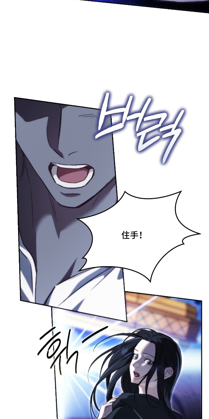 第96话8