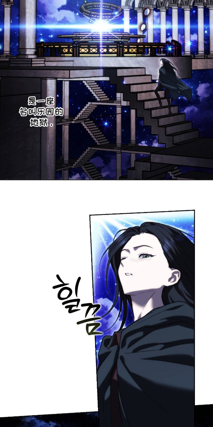 第96话5