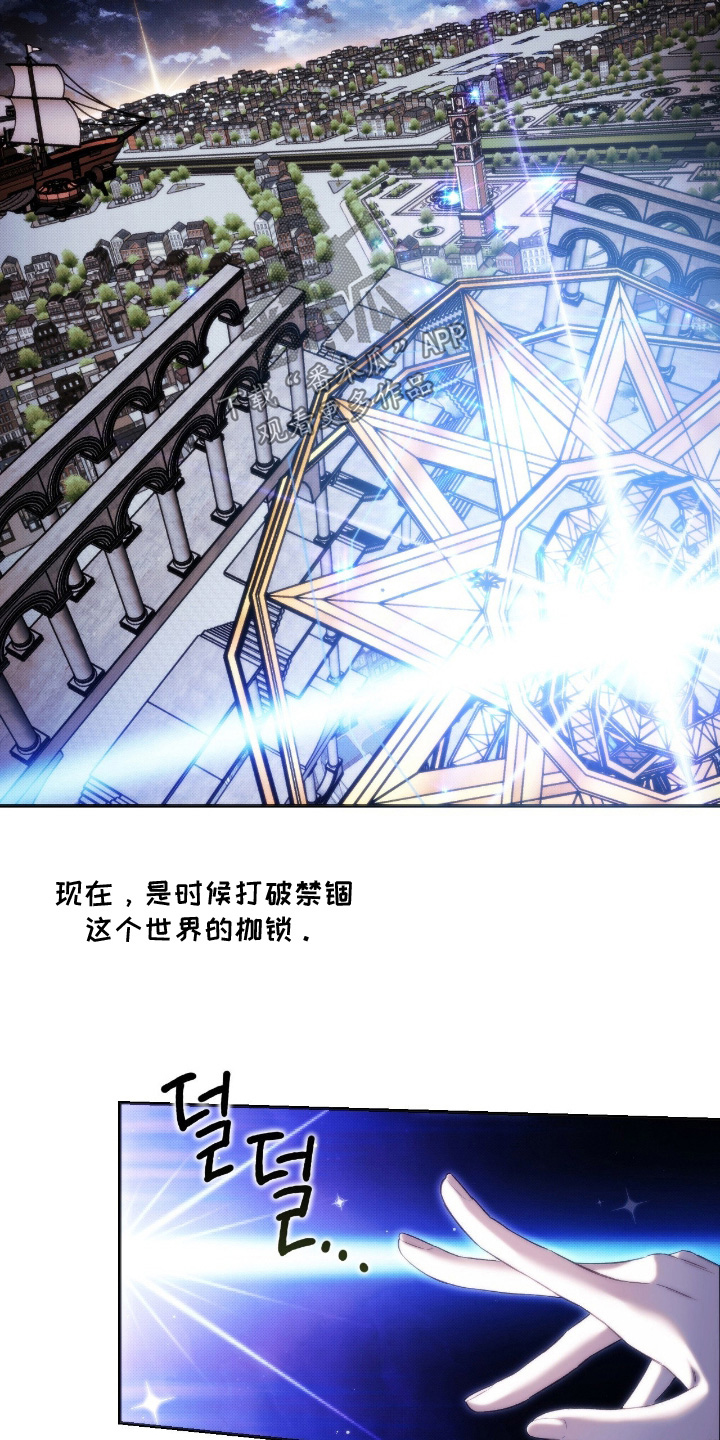第96话7