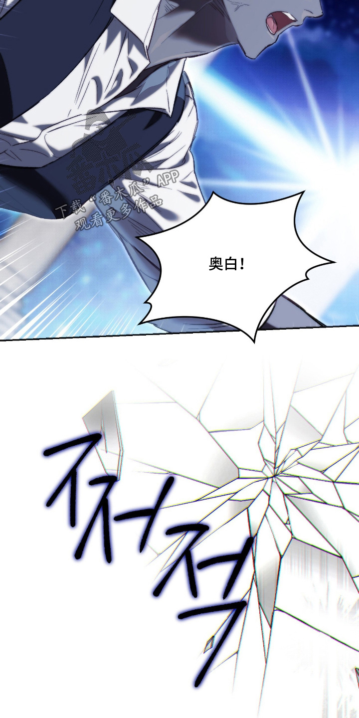 第96话21