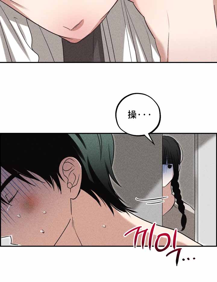 第39话4