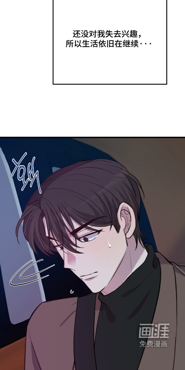 第25话13