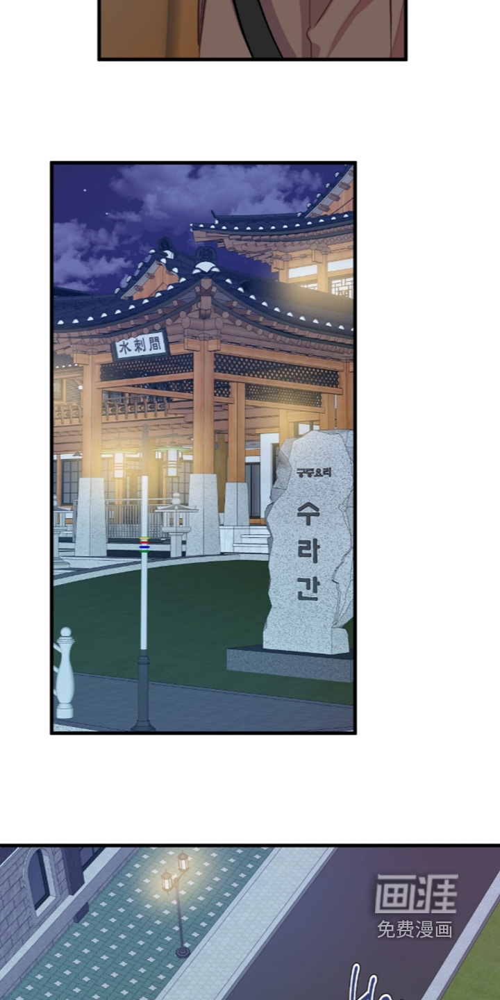 第25话24