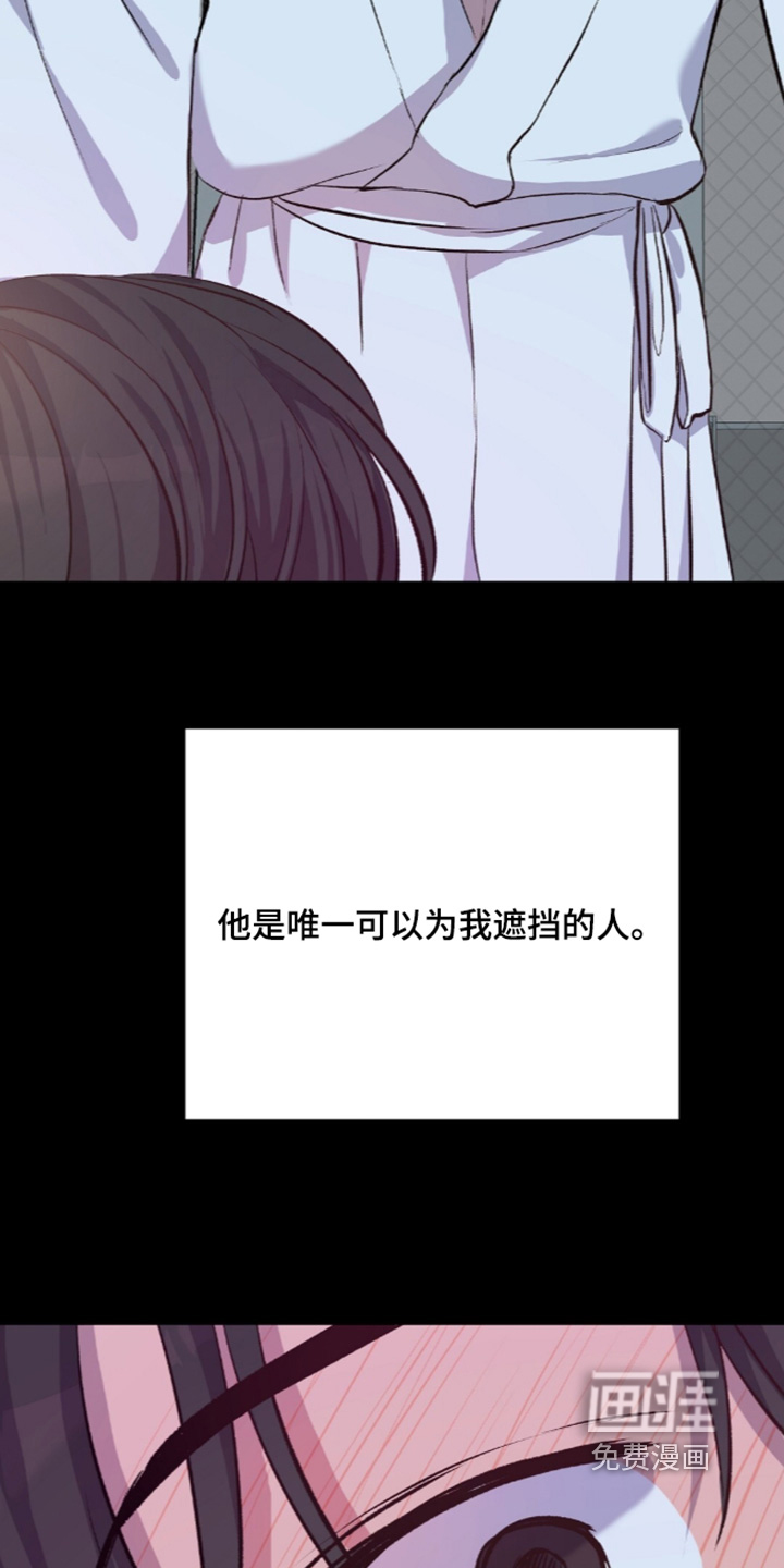 第25话10