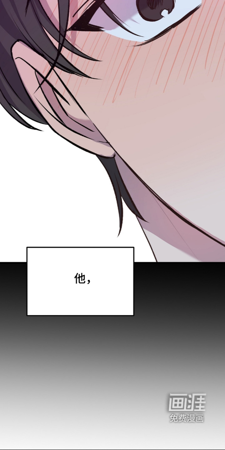 第25话11
