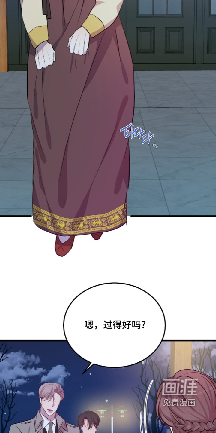 第25话26