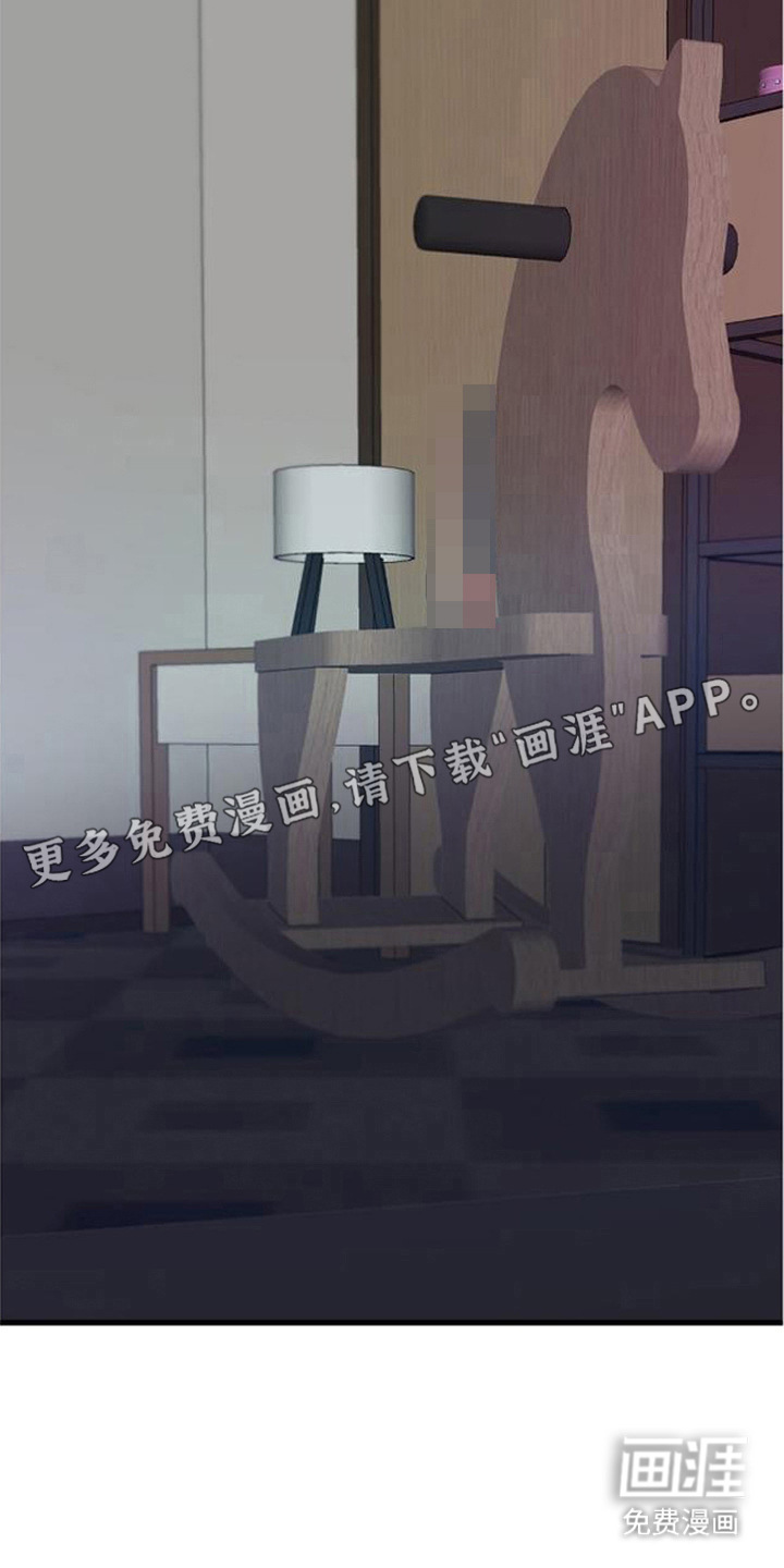 第22话4