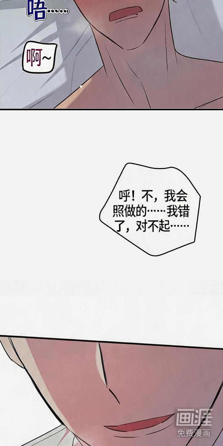 第22话1