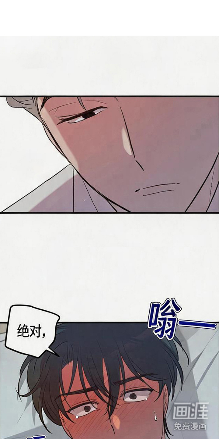 第22话0