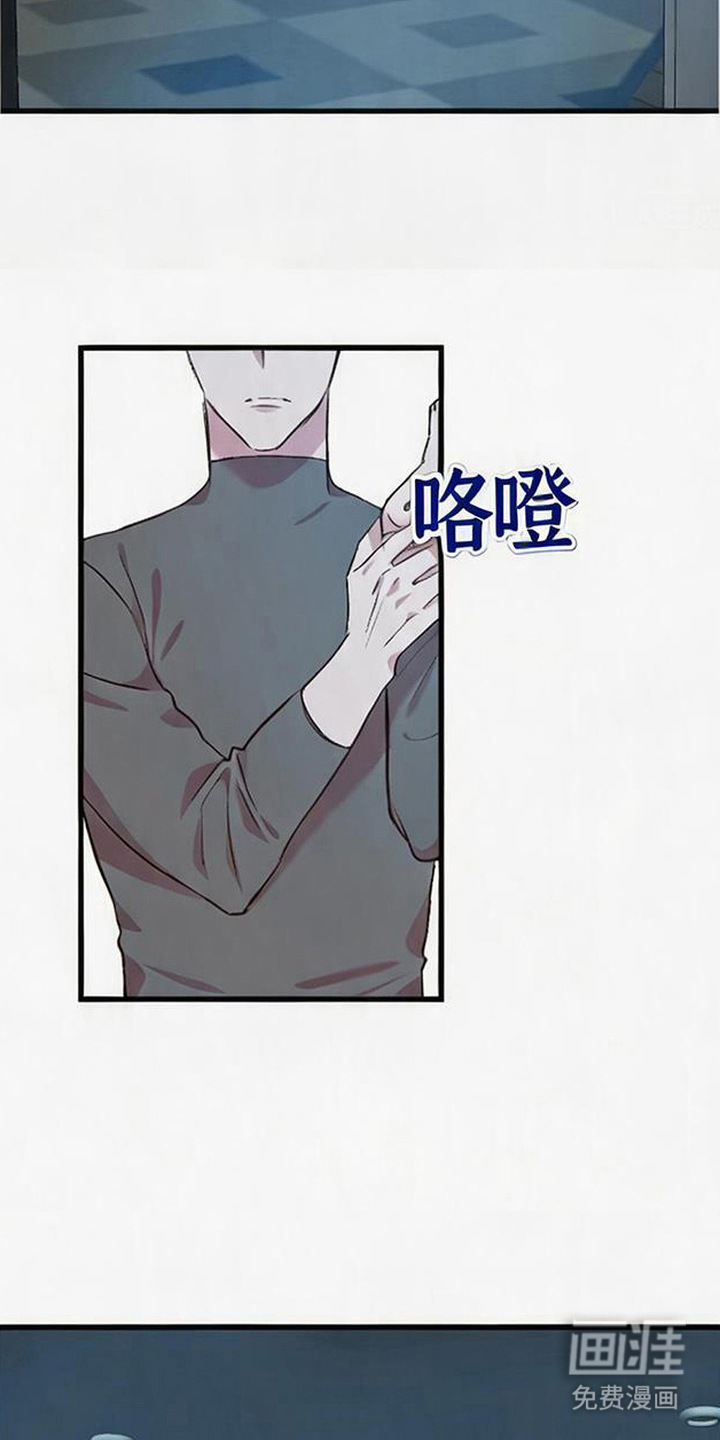 第11话25