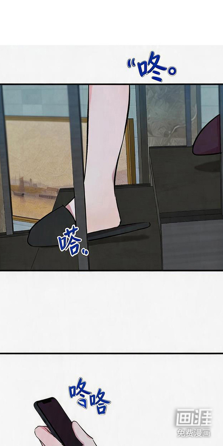 第11话16