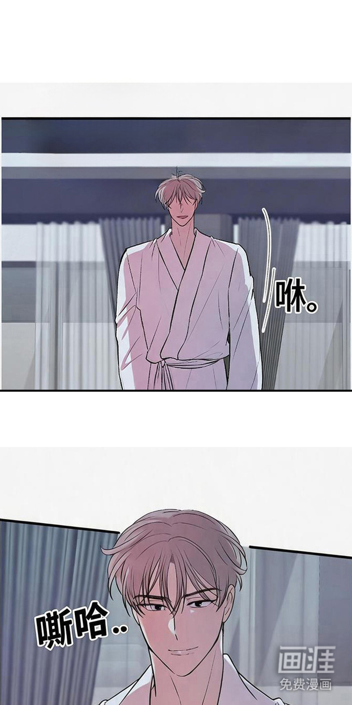第11话0