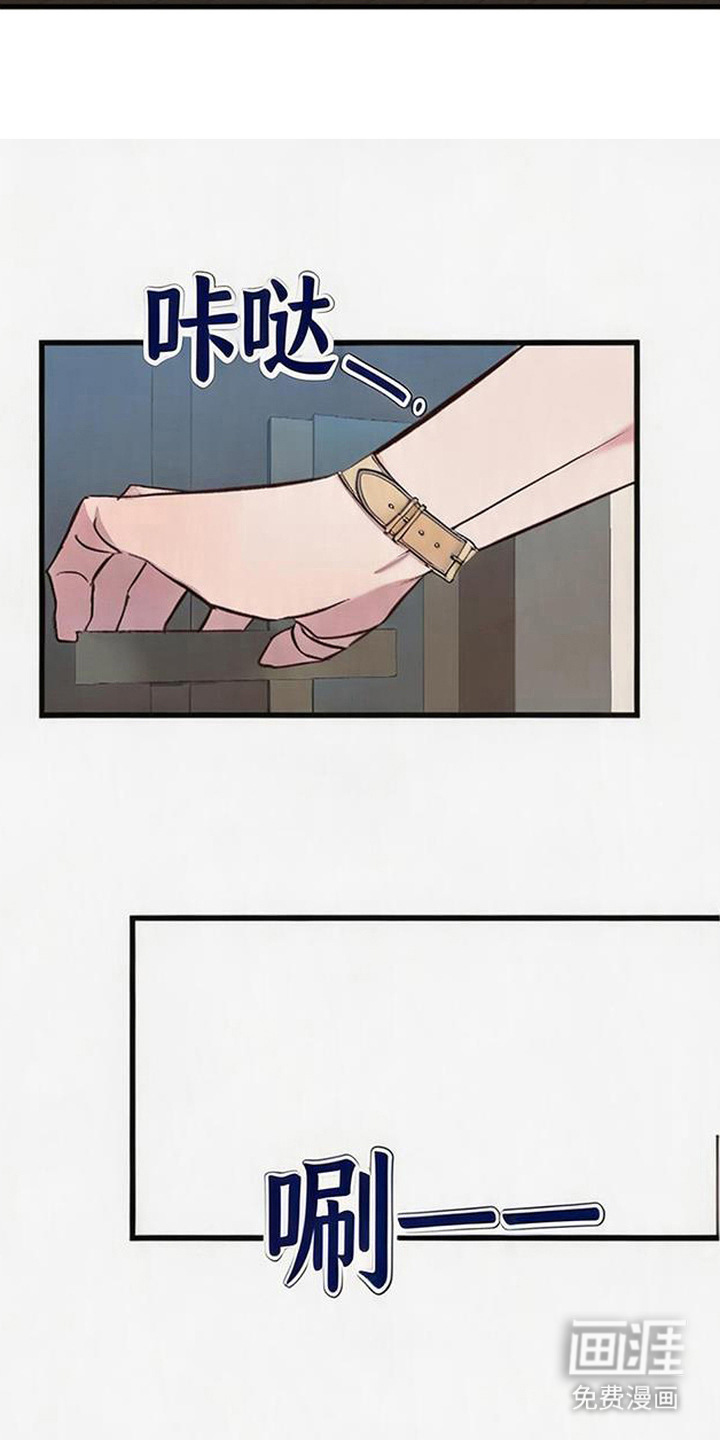 第11话23