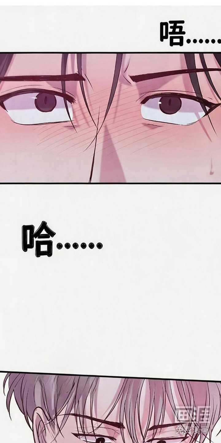 第9话2