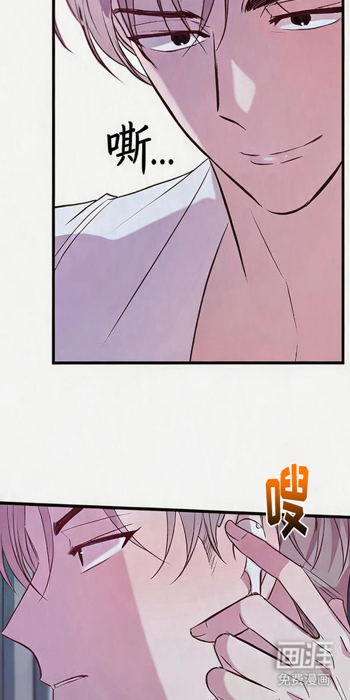第9话19