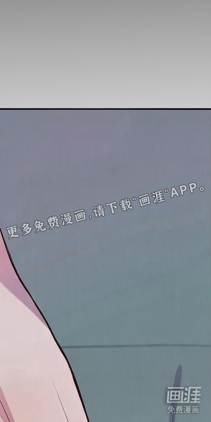 第9话12