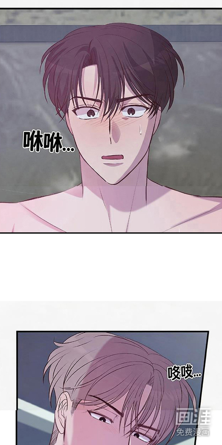 第9话9