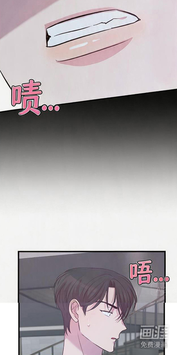 第7话8