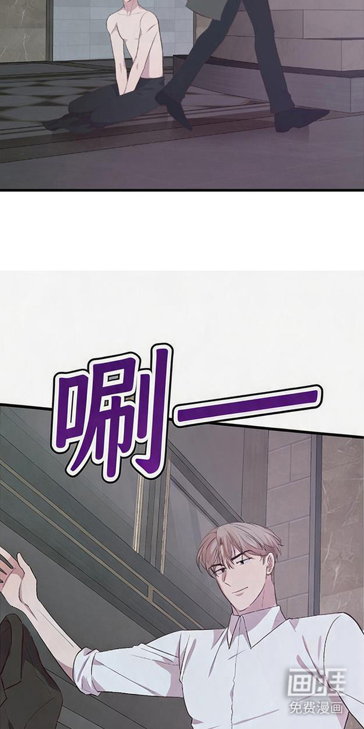 第6话18