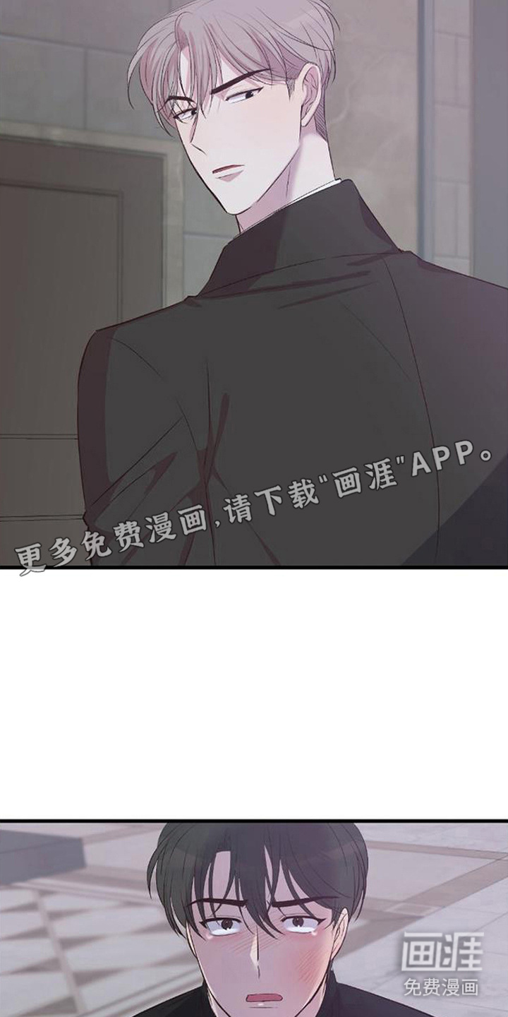 第6话11