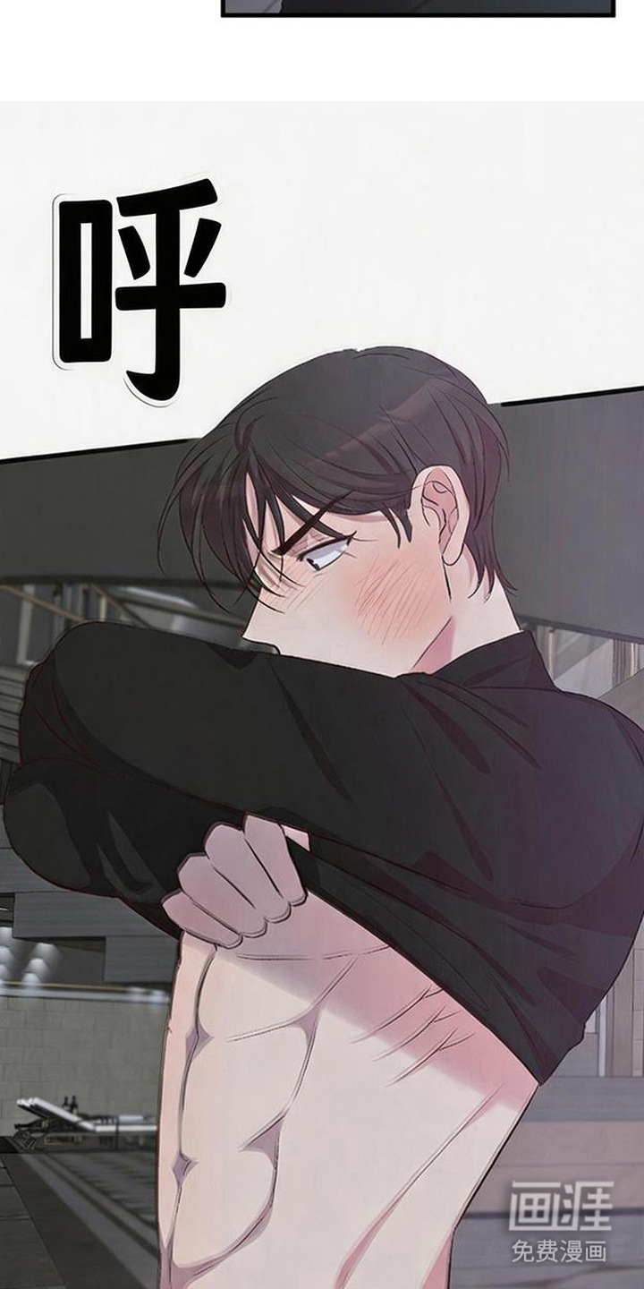 第6话15