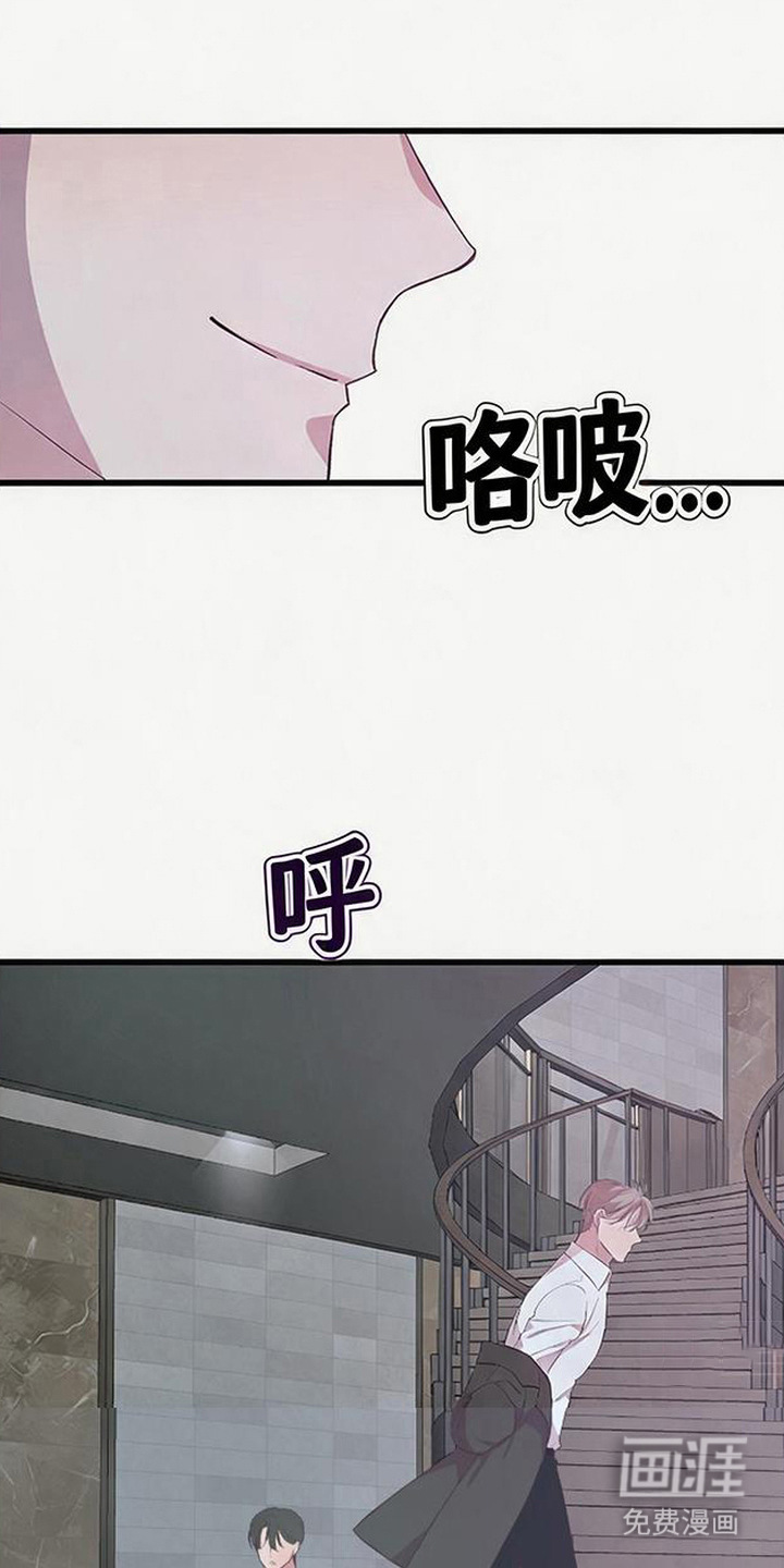 第6话17