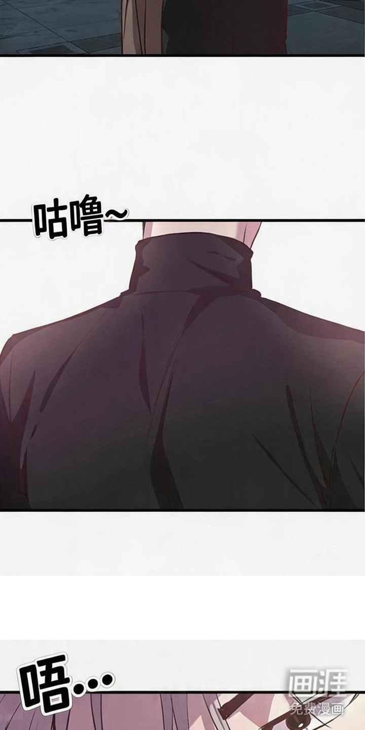 第4话4