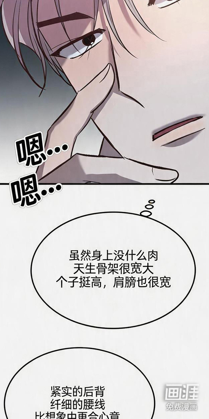第4话5