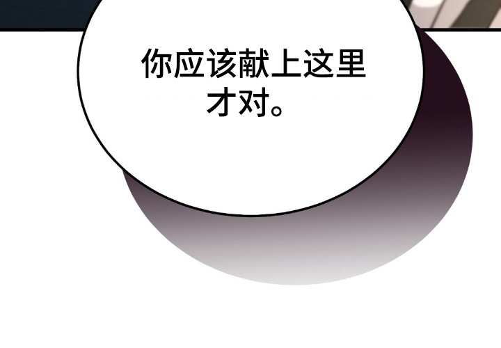 第4话23