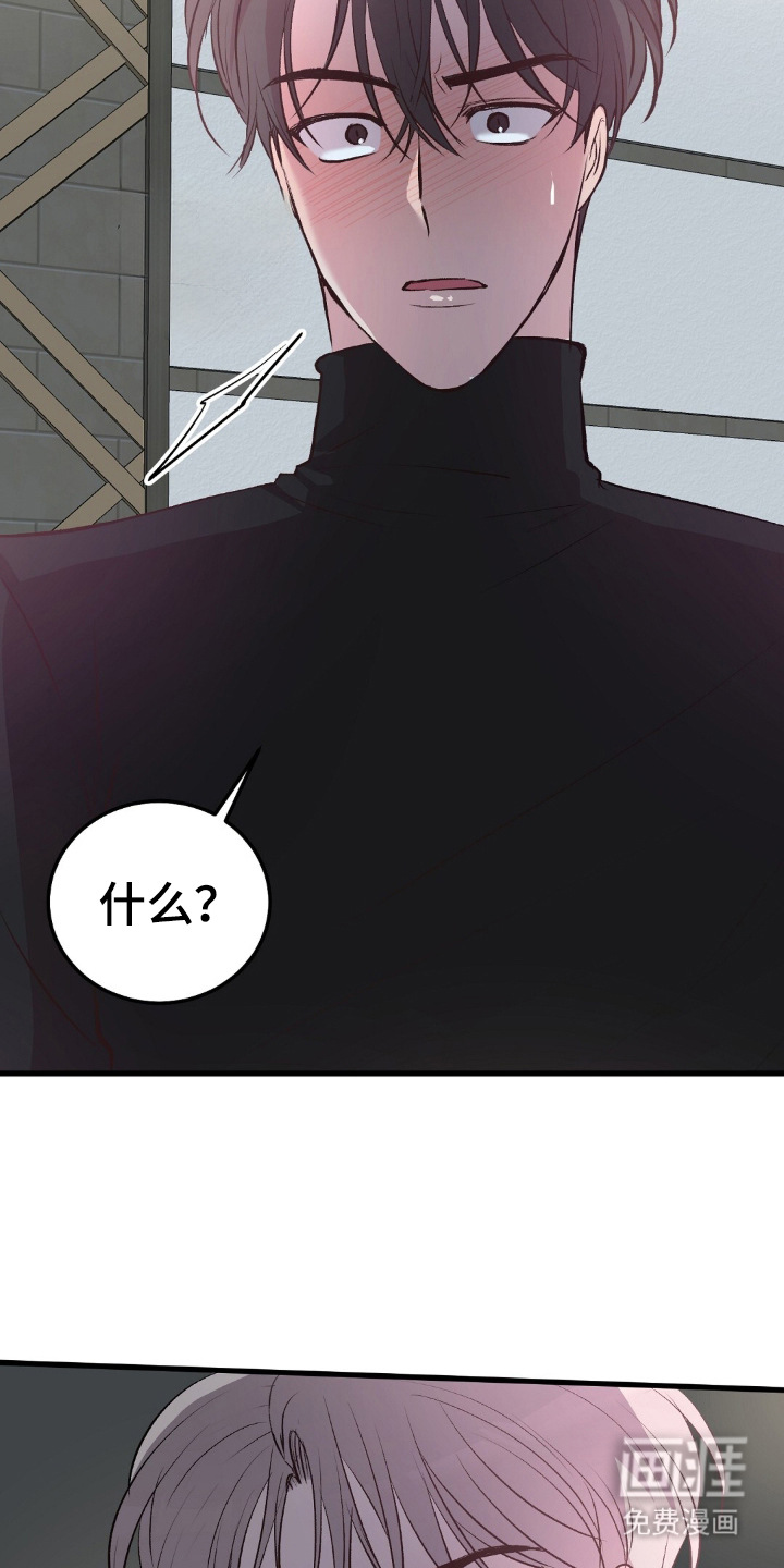 第4话16
