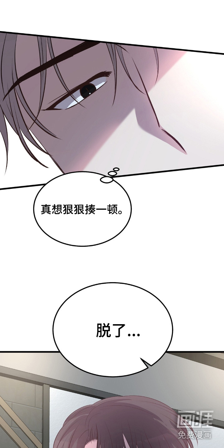 第4话15
