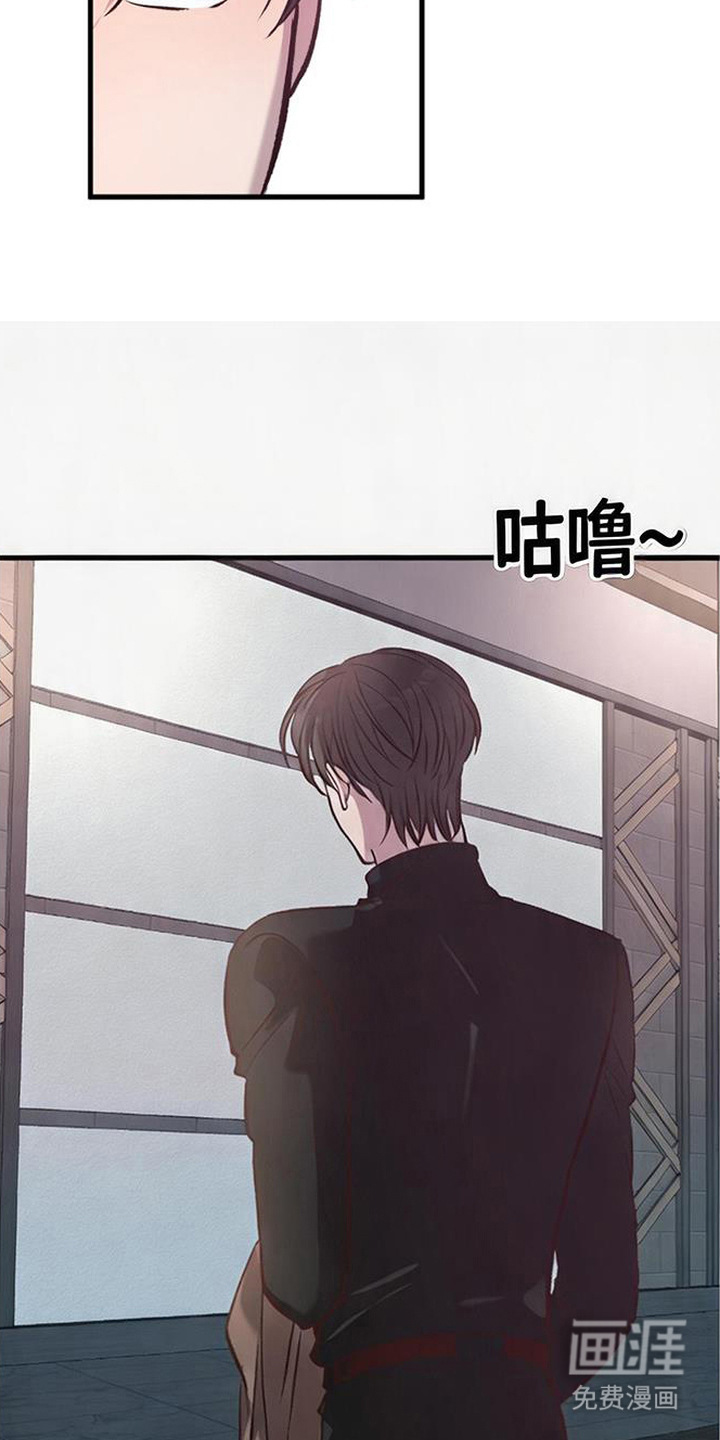 第4话3