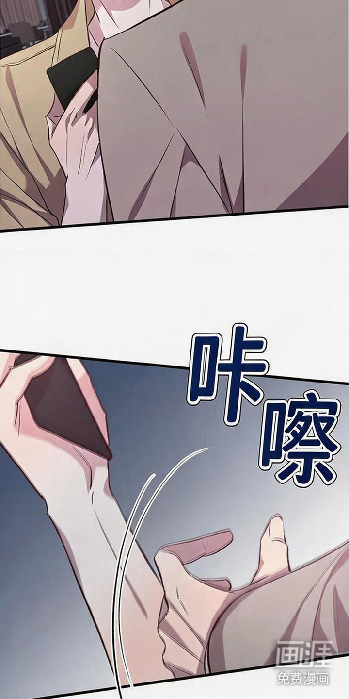 第2话1