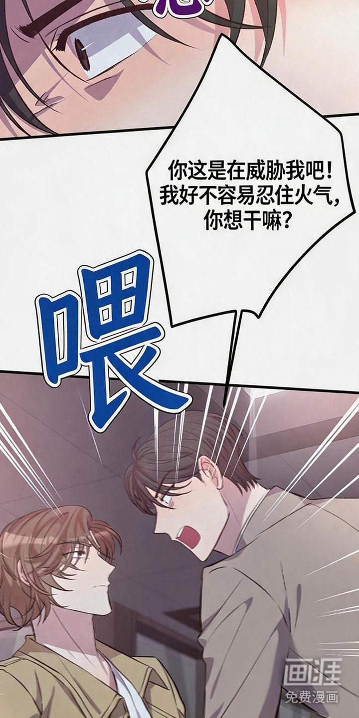 第1话27