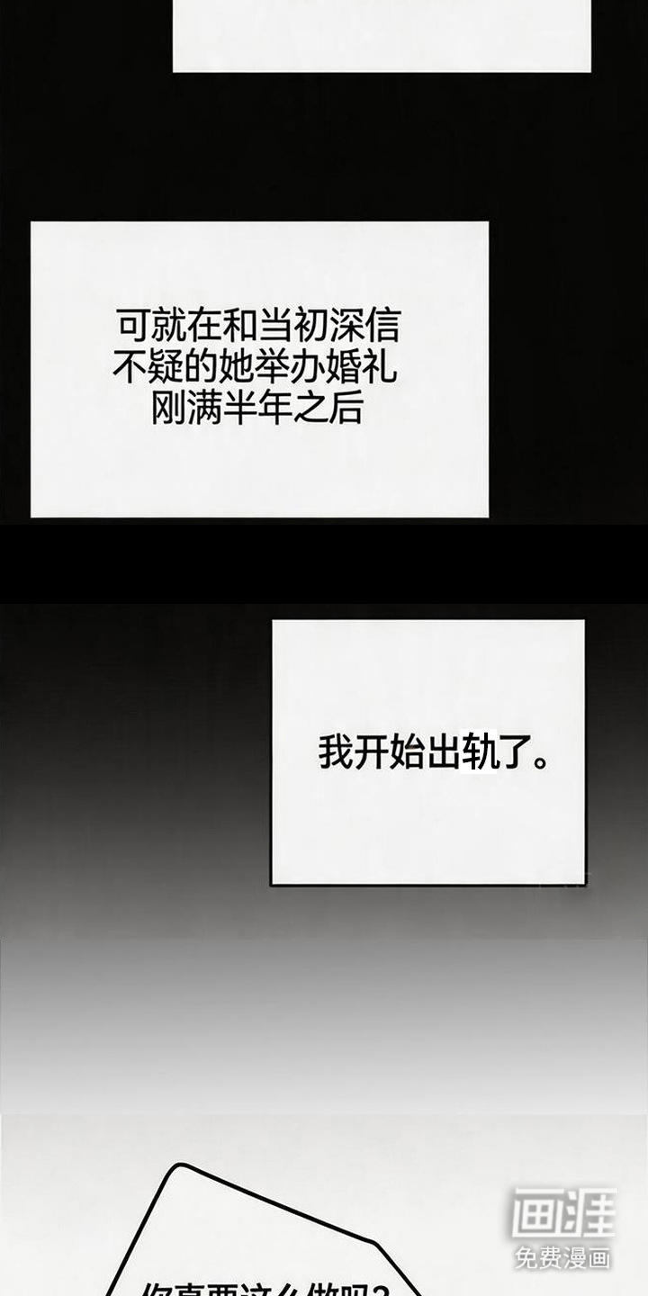 第1话20