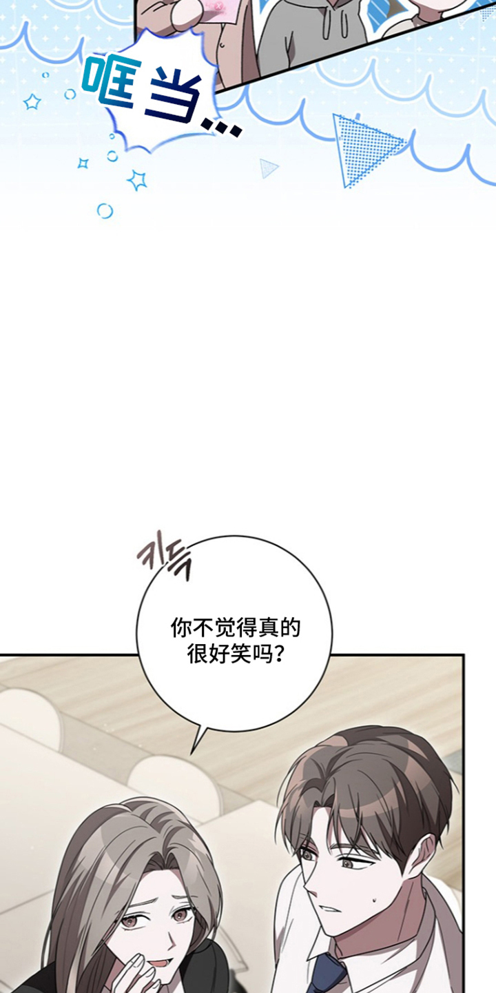 第19话21