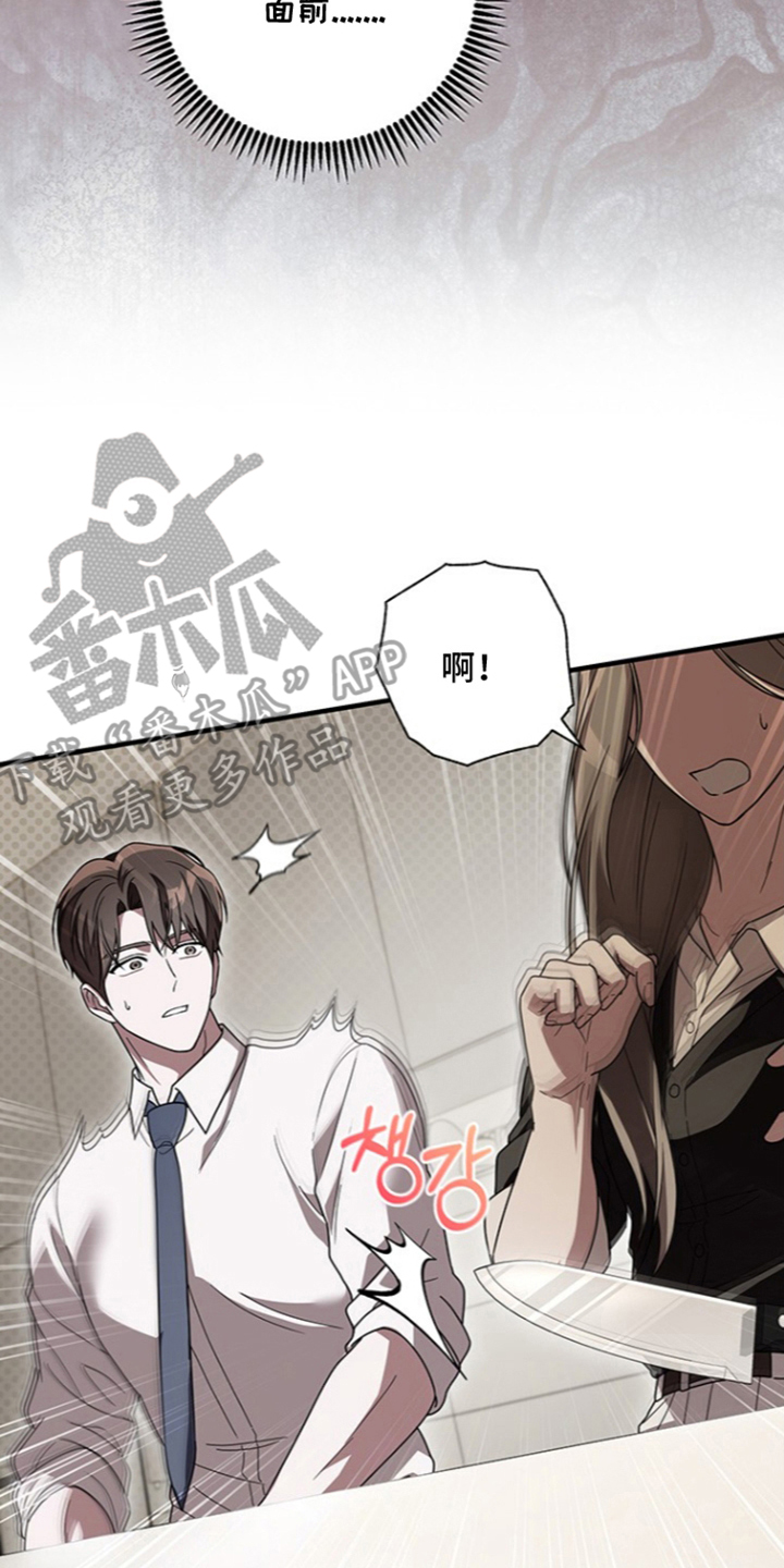 第19话15