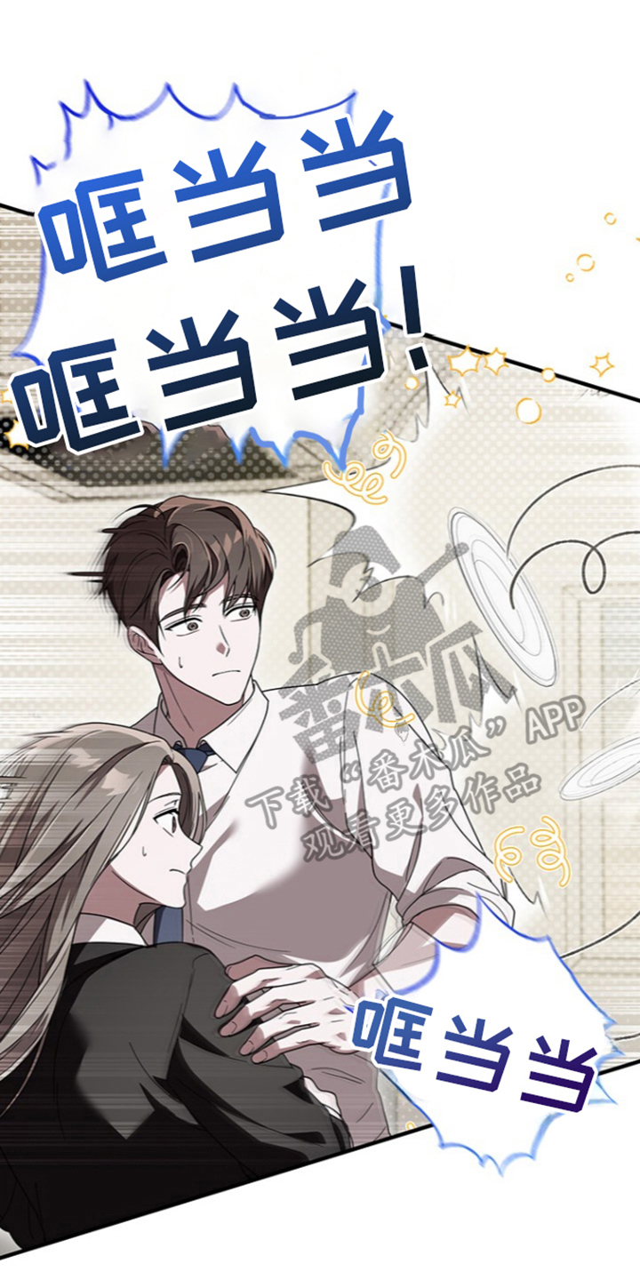 第19话19