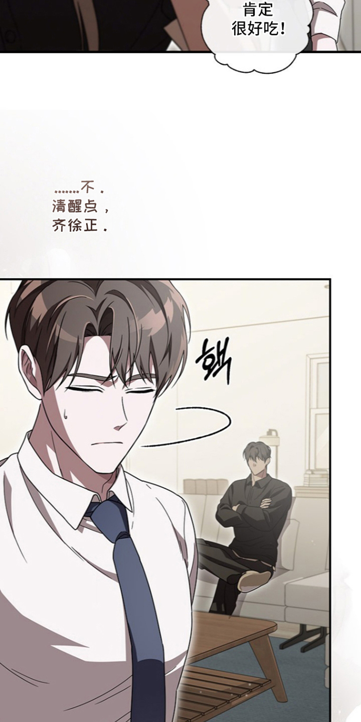 第19话1